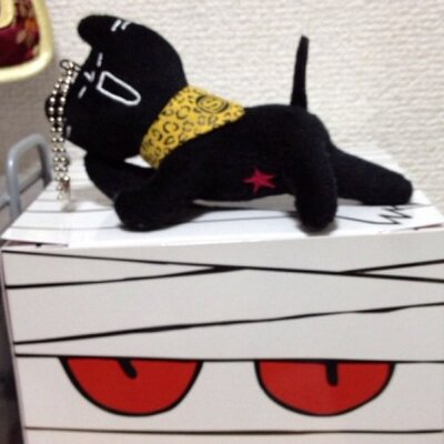 うっちー