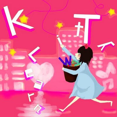 *Mayu*