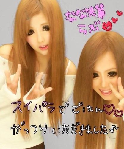 mizuki_happy24's profile picture. EXILE/E-girls/3JSB/GENERATIONS/big love！！