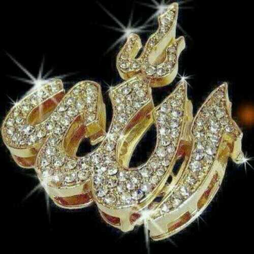 اسال الله مياخذنا بذنوب غيرنا ويعتقنامن النار