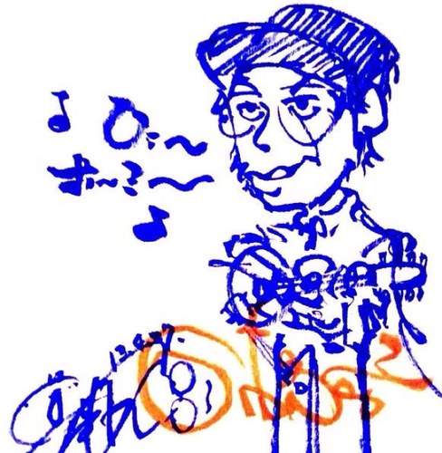 日柳鉄平（くさなぎてっぺい）という、ホーミーでRydeenを弾き語ったり鼻笛でインストを弾き語ったりして、音楽より「びっくり人間ショー」がメインになってる残念な8弦ウクレレ弾き。裏声で『千と千尋の神隠し』の主題歌を歌ったりもしてました。(20)00年代前半に名古屋の金山駅でウクレレの弾き語りをしてた者です。