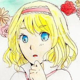 Alice_grimoire_ Profile Picture