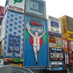 Osaka_News365's profile picture. 大阪に関する最新情報を配信中！