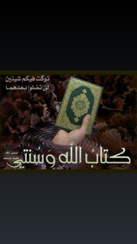 ‏‏‏‏‏‏‏‏‏‏‏‏‏‏‏‏‏‏‏‏‏‏‏‏‏‏‏أعشق الجهاد في سبيل الله وأتمنى أن أنال ألشهاده..أحب مكه وأعشق نسمة هوائها..مكه..الخاص مهمل..أعتذر عن متابعة أصحاب الصور الغير لائقة.
