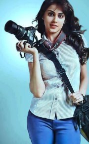 Cool with Stylish......