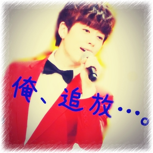 @donghyun_212Bt の追放