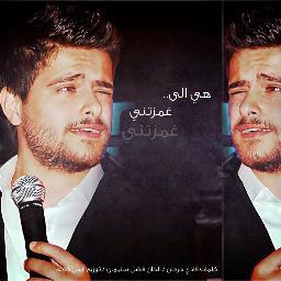 ‏تعلمت الا انظر ورائي لان ورائي لا يستحقون النظر