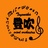 toyosui_'s profile image
