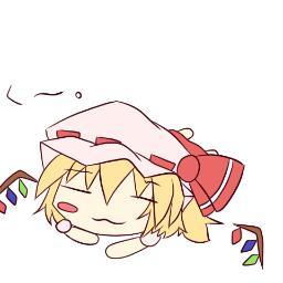 彷徨いつつ