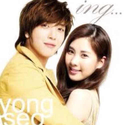 GOGUMAS❤ YONGSEO♡ | I'm Kamilia & BOICE