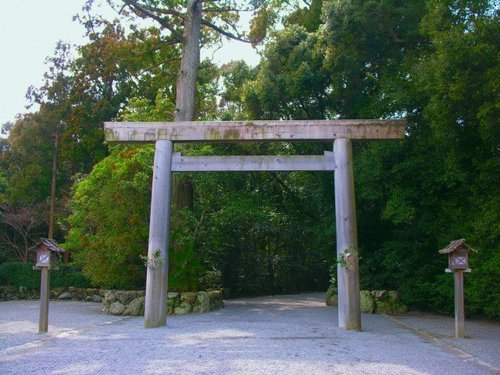 神社・仏閣について、学ぶ・学問・勉強する。

情報交換はこちらで。