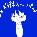 ∥寝室・∥つω・`) (@05block) Twitter
