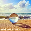 نعنآعـــه (@00naeema00) Twitter