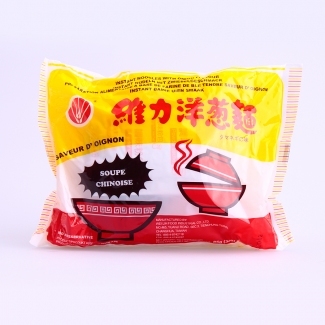 Nouilletherapie's profile picture. Émerveillement du quotidien- Réflexivité- Éducation- Signes- Musique- Mode