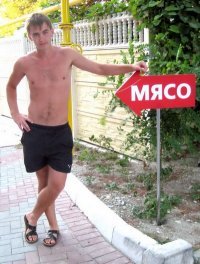 sergeevcergej80's profile picture. 