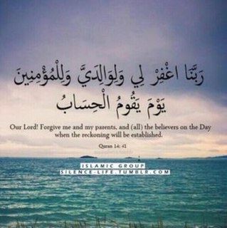 صدقة جارية لعبدالله الشقير