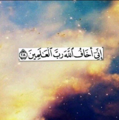 هي لازالت على قيد الحياه لكنني جعلت لها هذا الحساب صدقه جاريه لهاا ❤ ولأنني احبك بصدق فعلت هذا من اجلك @RozaAlotaibi