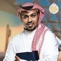 الحساب الرسمي للحملة الانتخابية للمرشح عن كلية إدارة الاعمال أحمد حسين الموسى.... تواصلوا معنا 33418834