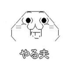 声優ラジオのまとめやる夫 Matomexmatome1 Twitter