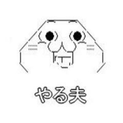 声優ラジオのまとめやる夫 Matomexmatome1 Twitter