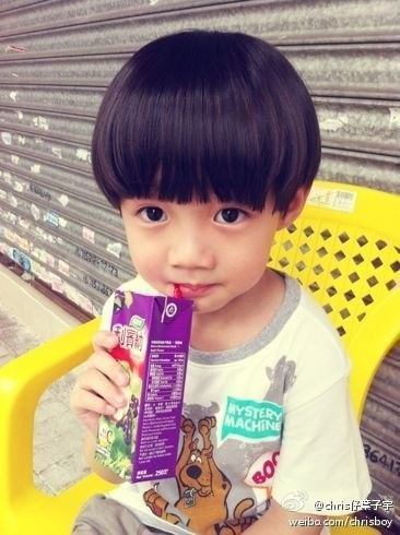 luhan bot.