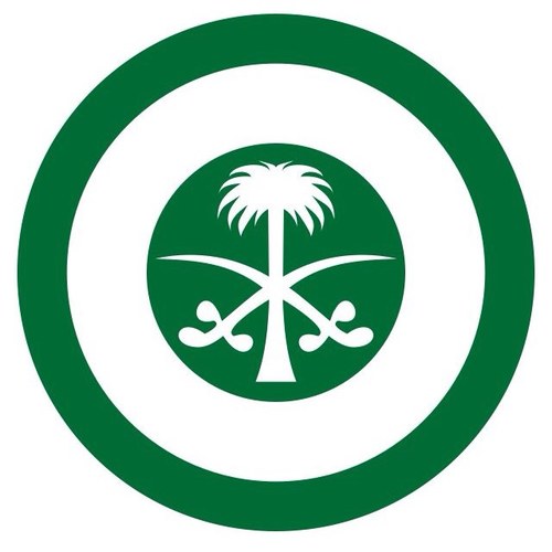لا اله الا الله