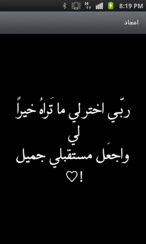 algory2013's profile picture. 