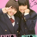 きちだ(*ゝω・*)ノ (@0509nnn) Twitter