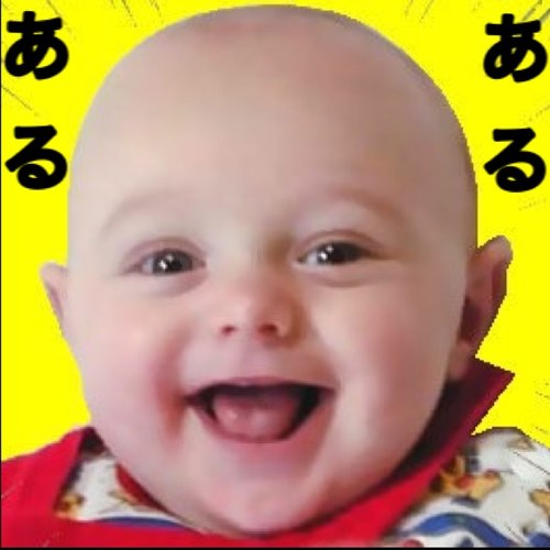 手動でやってるよー！ リプとか返信するから〜 いろいろ配信しますよ！ おもにRT
自動フォロー！