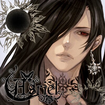 黒神 千秋