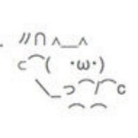 厳選 顔文字コピペでつかえる改行aa Kaigyo Twitter