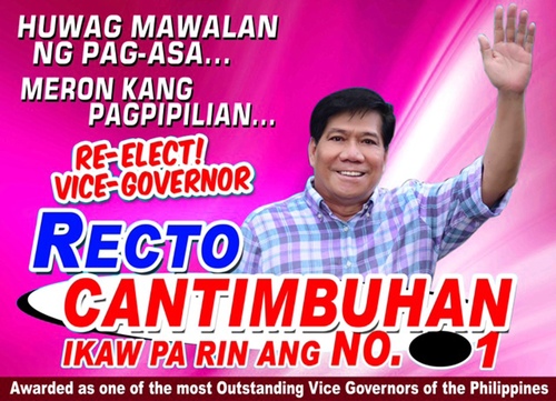 Incumbent Vice Governor