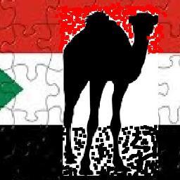 Veterinary Webpage mind to be for sharing experience in the area of Veterinary from Sudan Nature