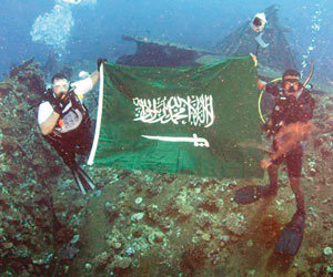 جده حماها الله