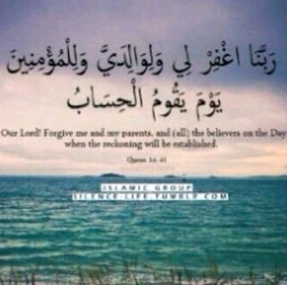 لك لمياء الغامدي♥.