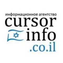 cursorinfo Profile Picture