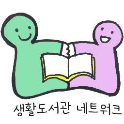 livrarynet Profile Picture