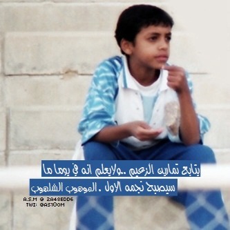 استغفر الله واتوب اليه