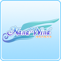NanaWind公式@新作｢花グラch3｣6月28日発売(@NanaWind) 's Twitter Profileg