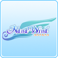 NanaWind公式@新作「花鐘カナデグラムCh4」7月25日発売 (@nanawind) 's Twitter Profile Photo NanaWind公式@新作「花鐘カナデグラムCh4」7月25日発売 (@nanawind) 's Twitter Profile Photo