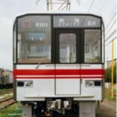 名古屋市交通局 Bトレインショーティー 4種 東山線 桜通線 名城線