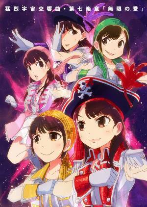 しおりちゃん@箱推しさんのプロフィール画像