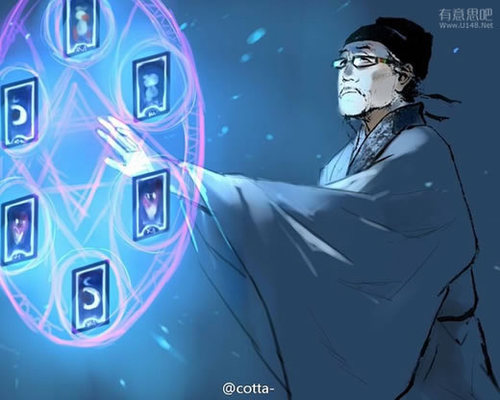 YOROSHIKU!