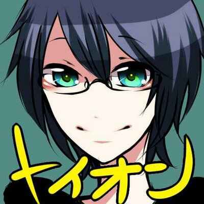 ＋イオン@۝髑髏縁 (☝ ՞۝՞)☝