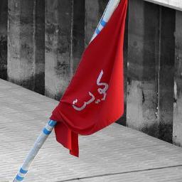 يارب دعوة مسلم في ظهر غيب 
تفتح لي أبواب السماء كلبوها