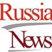 Russia News (@russianewsdir) Twitter profile photo Russia News (@russianewsdir) Twitter profile photo