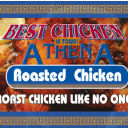 Featuring tender, juicy chicken seasoned “just right”
with a unique blend of spices and cooked slowly in
a rotisserie until golden brown.