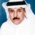 abdullah alkhathlan (@abdullahalkhat9) Twitter profile photo