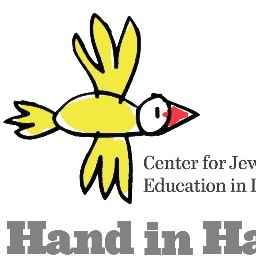 Hand in Hand