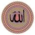 عبدالله المعولي (@a_almaawali) Twitter profile photo